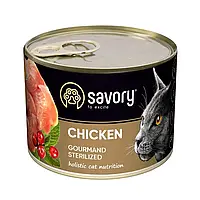 Savory Gourmand Sterilized Chicken 200 г влажный корм для котов (163438-23) LV