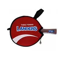 Ракетка для настольного тенниса в чехле Landers 1 star