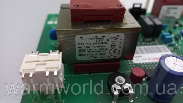 7831255 Плата керування Vitopend 100 WH1D Viessmann (ID#60482015), ціна ...