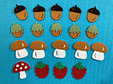 "Гриби та ягоди", іграшки з фетру на липучках до розвивальних килимків Wonderwall® "Лес", "Врема" та ін. 19 шт., фото 6