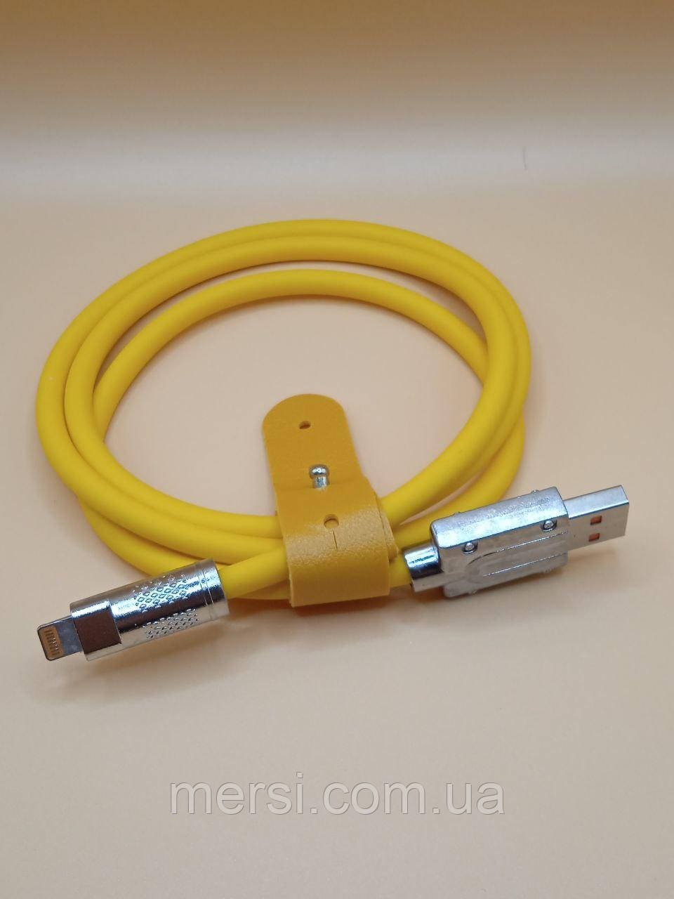 USB-кабель => lightning (apple) швидка зарядка 120W/6A. Силіконові. YELLOW