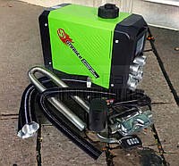 Автономный дизельный обогреватель воздушный 5 кВт питание 12В