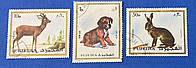 Набор марок Фуджейра - Животные