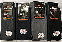 Мужские носки Kardesler Medical Socks 40-46