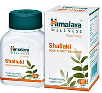 Шалаки, шаллаки / Shallaki Himalaya, 60 cap. - при болях в суставах, артрите, остеопорозе