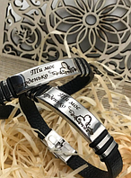 Браслет з екошкіри з персональним гравіюванням 21 см Срібляста пластина