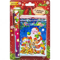 Від 4 шт. Набір подарунковий "Новорічний блокнот А7 з ручкою" D-5 купит оптом