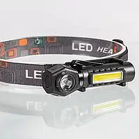 Универсальный мощный налобный фонарь KX-212-XPE+5SMD Li-Ion