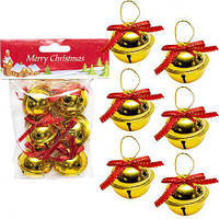 Від 2 шт. Набір куль 6шт. "Металевий з дзвоником" ААА23145 купити дешево оптом в інтернет-магазині