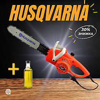 Электрическая цепная пила Husqvarna 180EL (шина 40 см, 1,8 кВт) Электропила + Подарок! ak