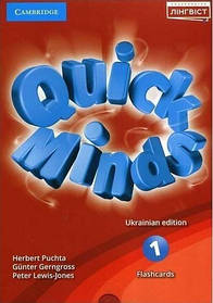 Quick Minds (Ukrainian edition) НУШ 1 Flashcards - Пухта Г. - ЛІНГВІСТ (102882)