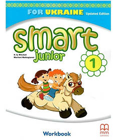 Smart Junior for UKRAINE НУШ 1 Workbook Updated Edition - Мітчелл Г.- ЛІНГВІСТ (105438)