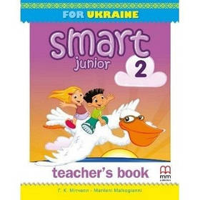 Smart Junior for UKRAINE НУШ 2 Teacher's Book - Мітчелл Г. - ЛІНГВІСТ (105344)