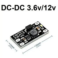 Повышающий преобразователь напряжения мини DC-DC вход 2.5-5v, выход 5v, 8v, 9v, 12v