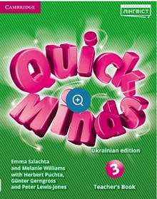 Quick Minds (Ukrainian edition) НУШ 3 Teacher's Book - Пухта Г. - ЛІНГВІСТ (105394)