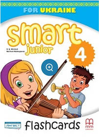 Smart Junior for UKRAINE НУШ 4 Flash Cards - Мітчелл Г. - ЛІНГВІСТ (105362)