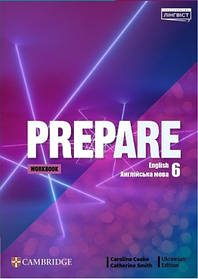 Prepare for Ukraine НУШ 6 Workbook - Коста-Вільямс - ЛІНГВІСТ (105354)