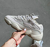 Кроссовки Мужские Adidas Yeezy 500 Blush Low Адидас Изи 500 бежевые замшевые унисекс демисезон кроссовки