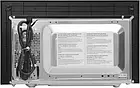 Мікрохвильовка Amica AMGB20E2GB, фото 5