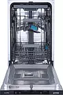 Посудомийна машина Gorenje GV561D10, фото 6