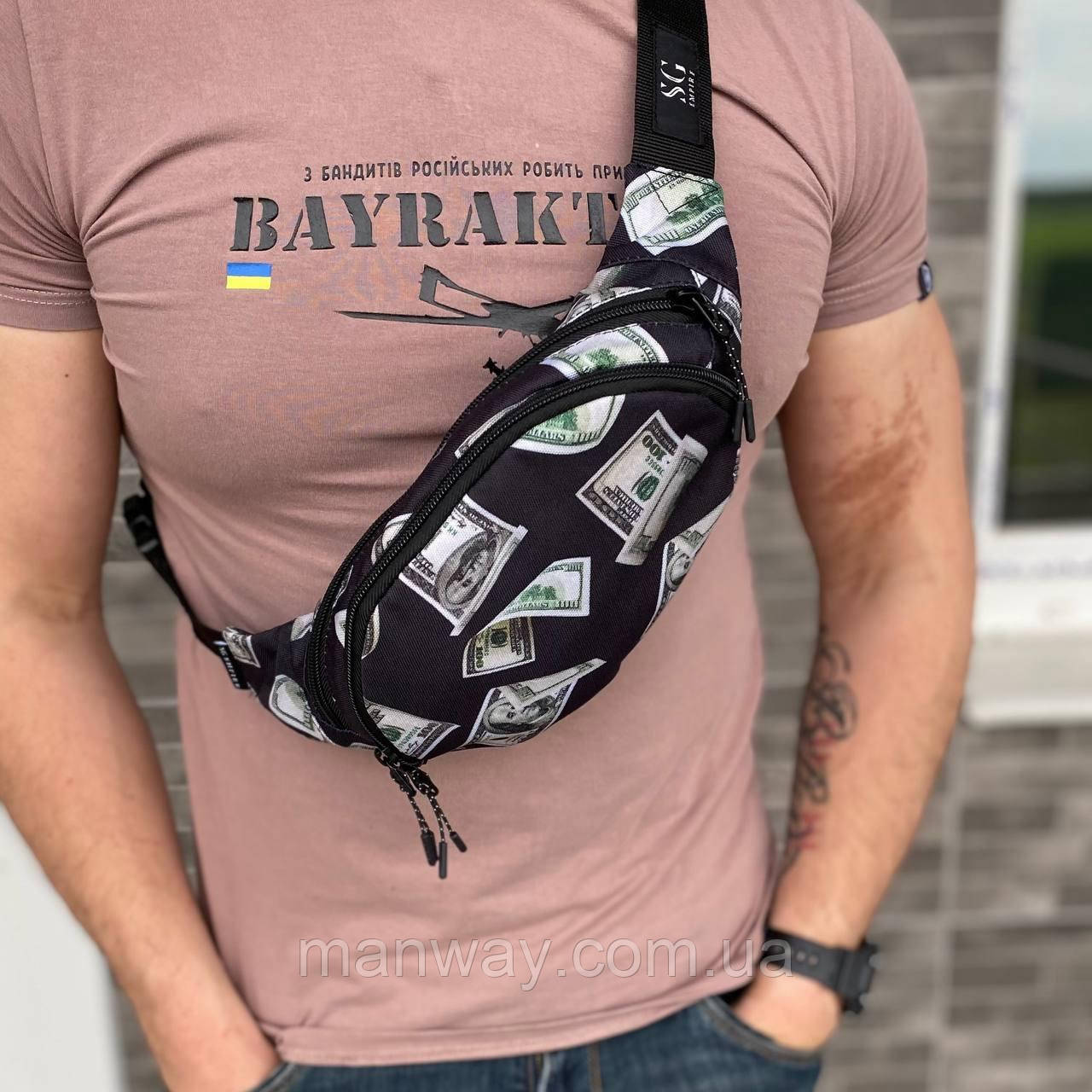 Поясна сумка бананка нагрудна сумка стильна зручна на 4 відділення тканинна міцна