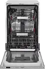 Посудомийна машина Whirlpool WSIO 3O34 PFE X, фото 5