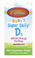 Carlson, Baby's Super Daily, детский витамин D3, 10 мкг (400 МЕ), 10,3 мл (0,35 жид. униции)