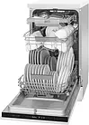 Посудомийна машина Amica DIM46C6EBOiEU, фото 8