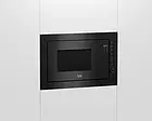 Мікрохвильовка з грилем Beko MGB25333BG, фото 3