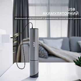 Портативний акумуляторний пилосос Xiaomi MIUI XT01B Vacuum Cleaner 40W 2000mAh Light Grey