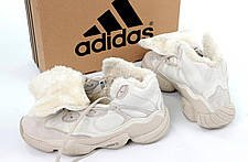 Теплі зимові кросівки Adidas Yееzy Boost 500 High Blush beige Winter fur Адідас Ізі високі бежеві з хутром, фото 4