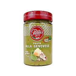 Соус Pesto POLLI базилік, сир та часник 190г