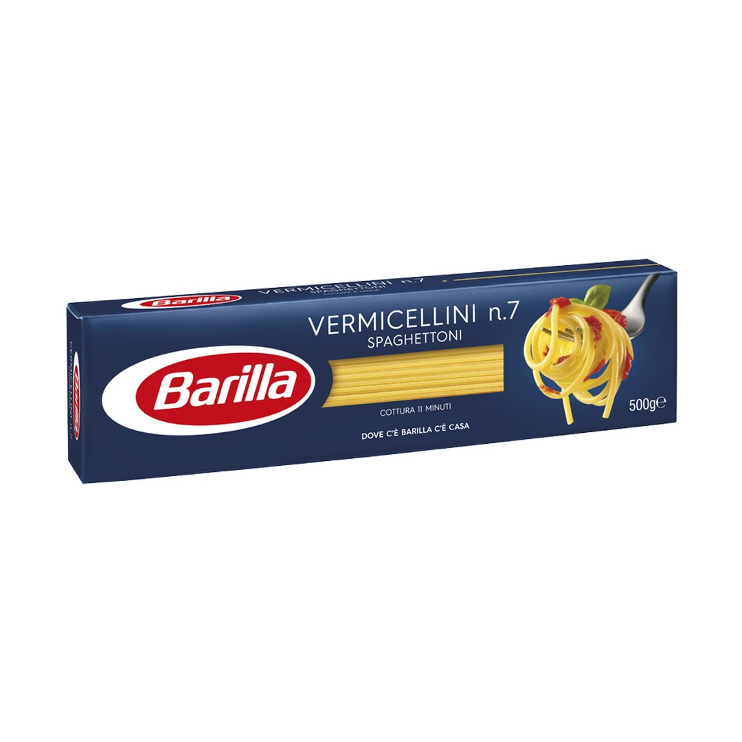 Макарони BARILLA №7 SPAGHETTONI, 500г
