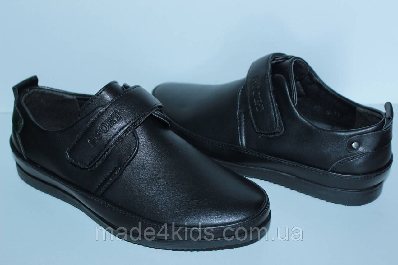 Туфли подростковые на мальчика тм Kimboo р.33,34,35 - фото 3 - id-p271019392