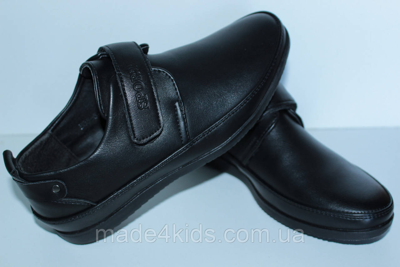 Туфли подростковые на мальчика тм Kimboo р.33,34,35 - фото 4 - id-p271019392
