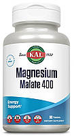 Магний малат KAL, Magnesium Malate 400 мг, 90 таблеток