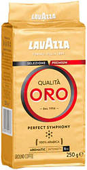 Кава мелена Lavazza Qualitа Oro 250г