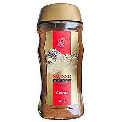 Кава розчинна Swisso Kaffee Crema 160г