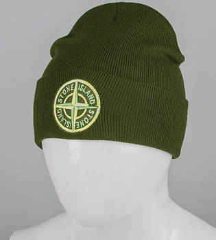 Шапка молодіжна з вишивкою Stone Island (m33), Хакі
