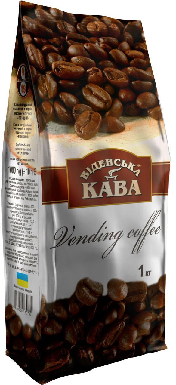 Кава в зернах Віденська кава Vending coffee 1 кг