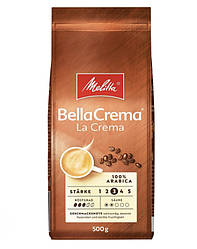 Кава в зернах Melitta Bella Crema La Crema 500 г
