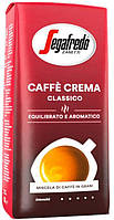 Кофе в зернах Segafredo Caffe Crema Classico 1kg