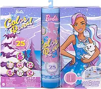 Рождественский Адвент календарь Barbie Color Reveal Барби Цветовое перевоплощения Новогодний HJD60