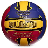 Мяч волейбольный BALLONSTAR BL2056 №5 PU