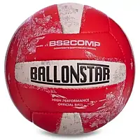 Мяч волейбольный BALLONSTAR BL2353 (PU, №5, 3 слоя, сшит вручную)