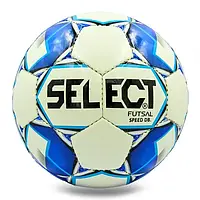 Мяч для футзала SELECT SPEED ST-8151 №4 (ламинированный полиуретан, сшитый вручную)