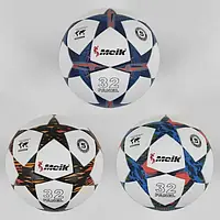 Мяч футбольный 40042, размер №5, 400г., материал TPU, баллон резиновый с нитью, клееный
