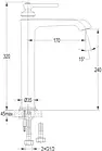 Змішувач для раковини Omnires Armance (Am5213Cr), фото 3