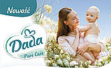 Підгузки Dada Pure Care Польща 2 (3-6кг) 35шт, фото 3
