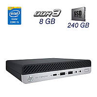 Неттоп HP EliteDesk 800 G3 Desktop Mini Business PC / Intel Core i5-7500T (4 ядра по 2.7 - 3.3 GHz) / 8 GB